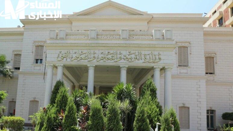 الامتحانات جات على الأبواب.. اعرف مواعيد وجدول امتحانات المصريين في الخارج 2025 بكل التفاصيل