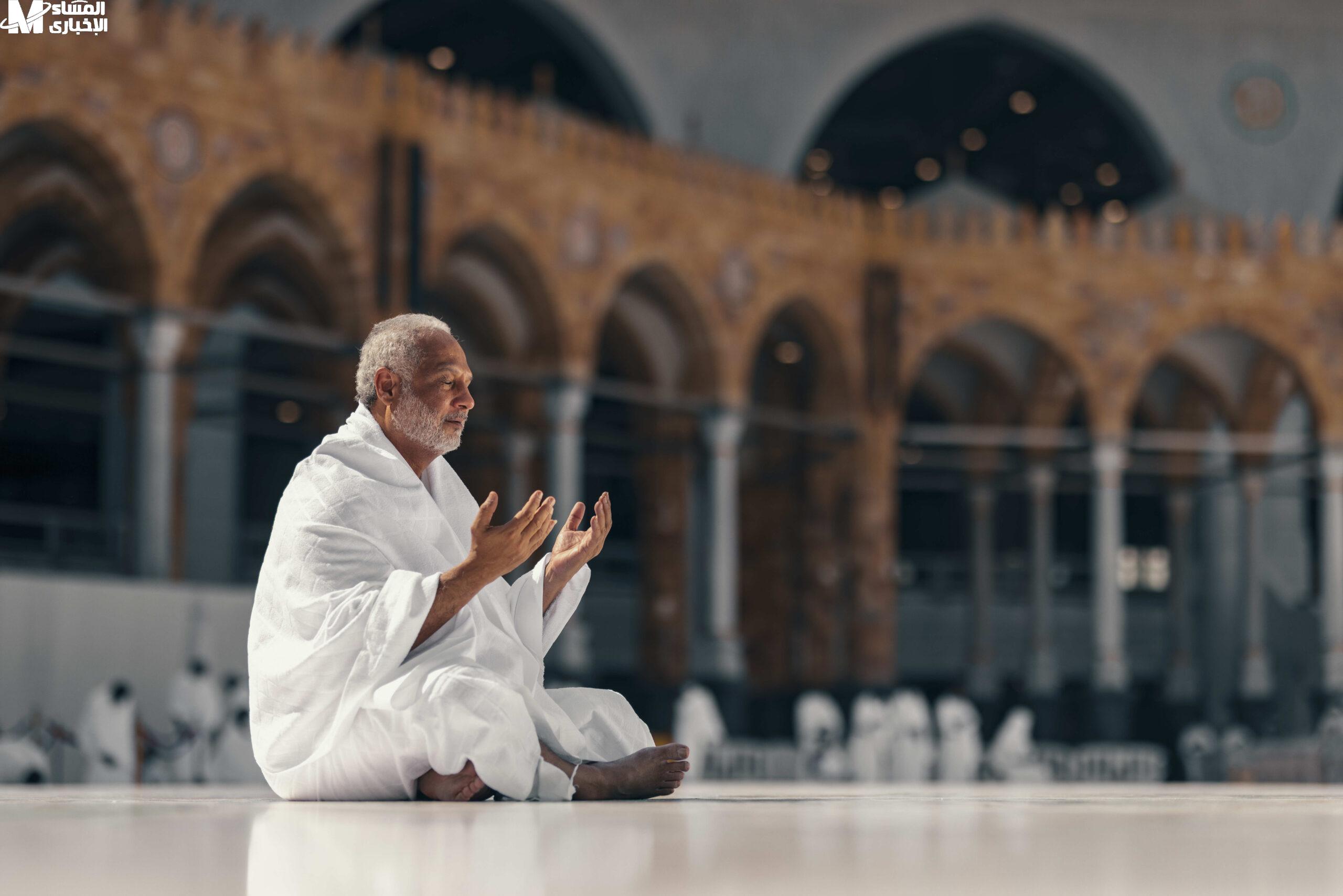 باقات الحج