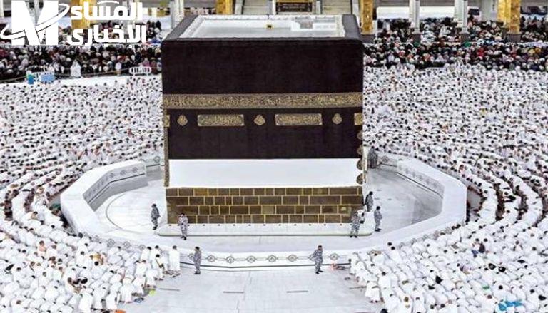 باقات الحجاج
