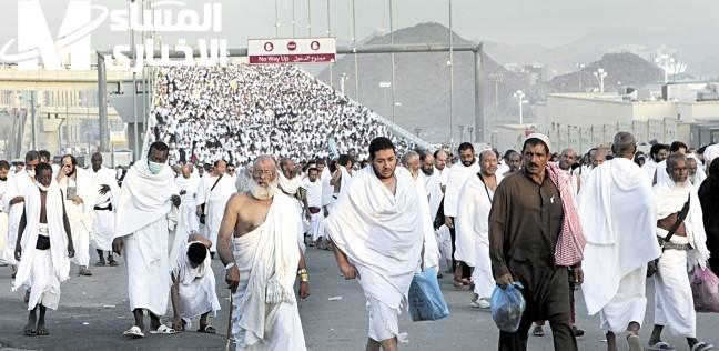 باقات الحجاج الرئيسية 2025