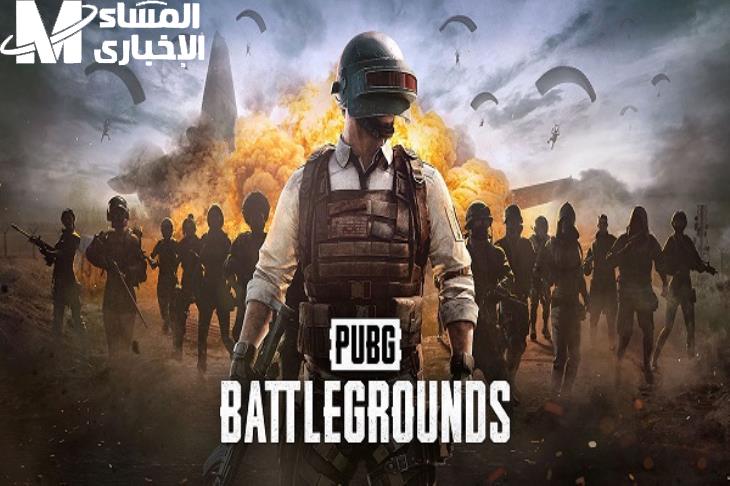 الهدايا بتوصل فجأة .. شحن شدات ببجي من ميداس بأي جوائز نارية
