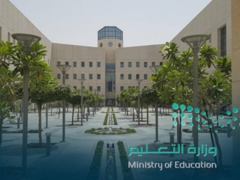 المدارس سخّنت الجو.. بداية اختبارات منتصف الترم الثالث 2025 في بيان عاجل