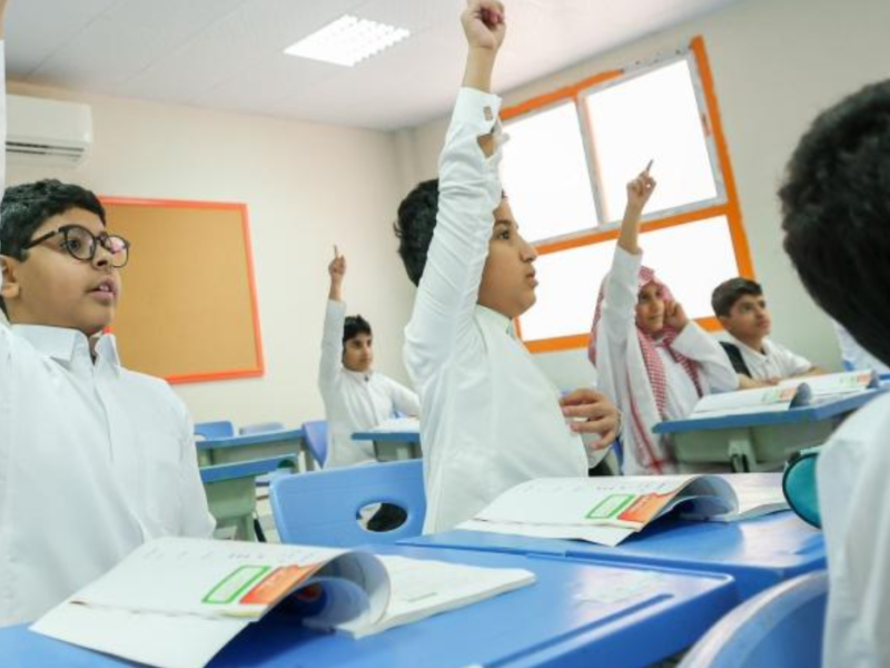 الجدول أعلنها صيف رسمي .. متى تبدأ الإجازة الصيفية في السعودية الجدول اتحدّد خطة مرتبة