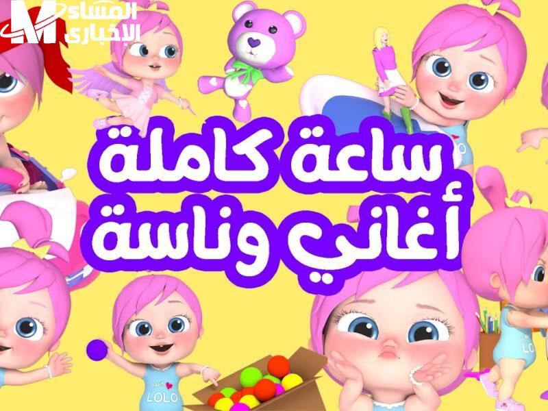 العرض بقى مستمر بدون فاصل.. برامج كيدز 2025 رجعت الأطفال للشاشة