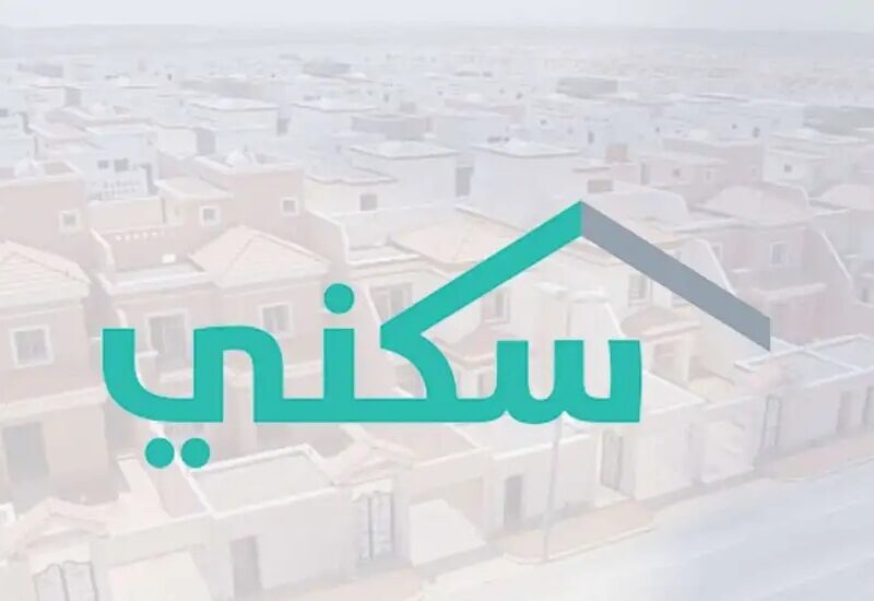 سهلها على نفسك.. شروط التسجيل في برنامج سكني السعودية 1446 وخطوات التسجيل من غير تعقيد