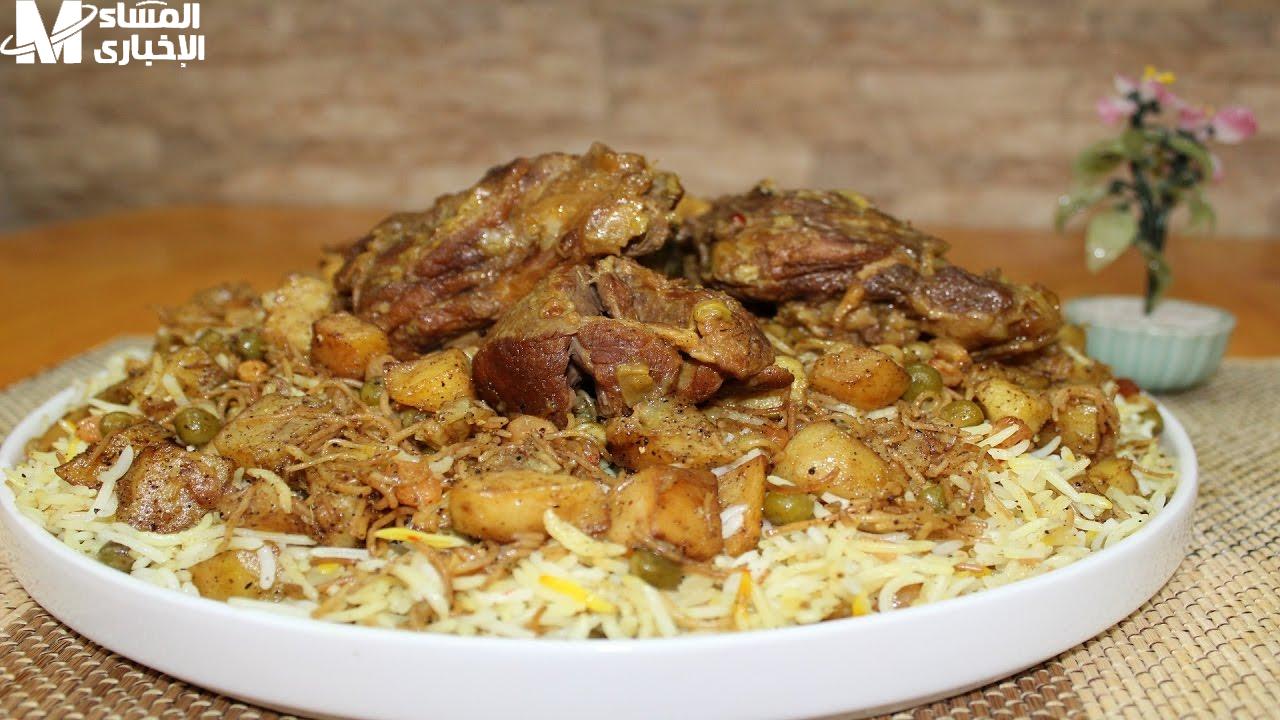 أكلات عيد الأضحى