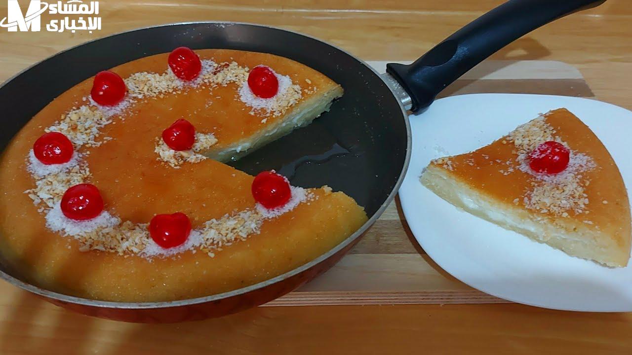 طريقة عمل بسبوسة الطاسة السريعة في المنزل