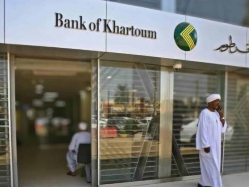لازم تودع مبلغ..أهم شروط فتح الحساب في بنك الخرطوم أون لاين 2025 الضغط على زر إنشاء الحساب الجديد