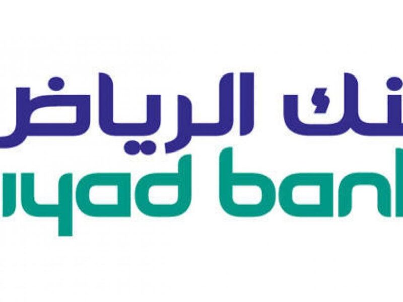 من غير ما تروح الفرع ولا تضيع وقتك.. افتح حسابك فى بنك الرياض وانت فى بيتك بخطوات سهلة وسريعة