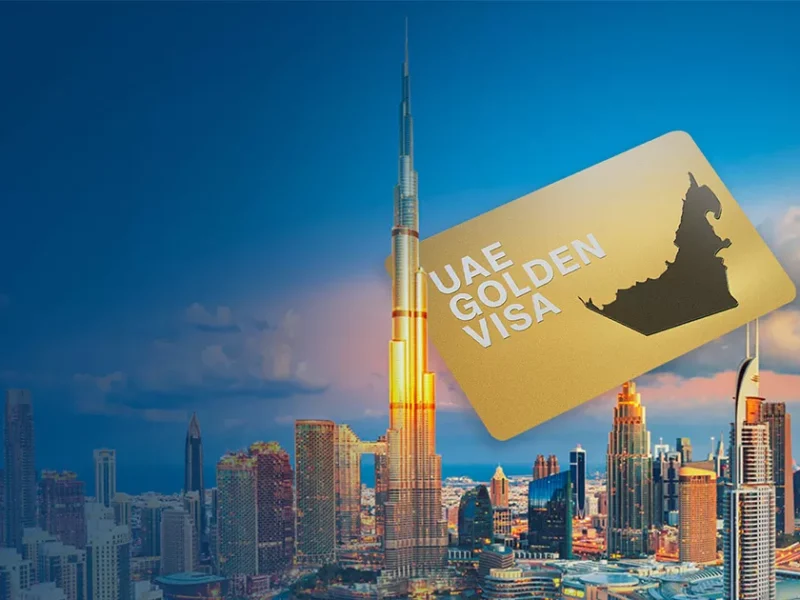 تقدر تجيب زوجتك.. خطوات التقديم للحصول على تأشيرة الإقامة الذهبية في الامارات 2025 بالشروط الجديدة