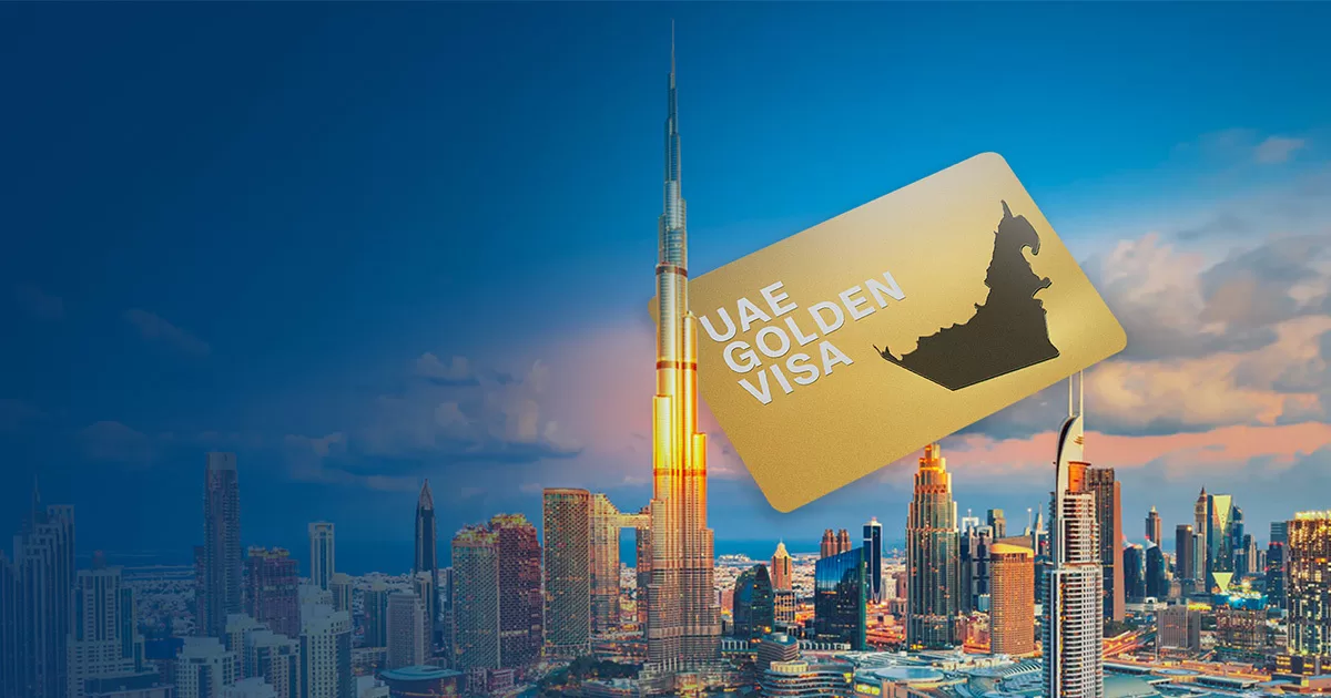 تاشيرة الإقامة الذهبية في الإمارات