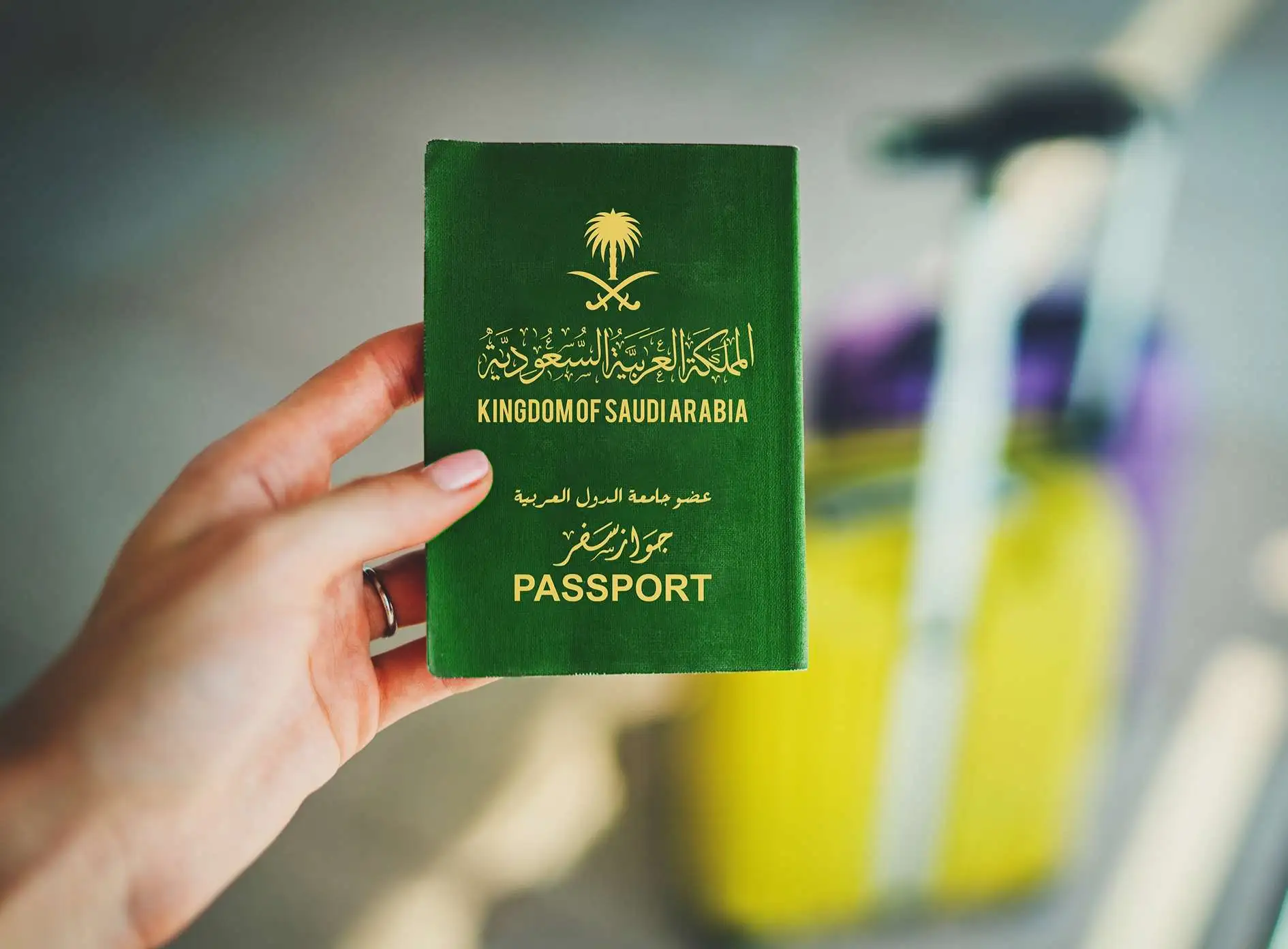 تأشيرة الزيارة العائلية في السعودية