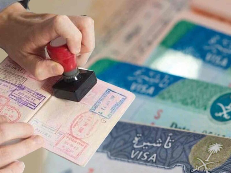 الإجراءات خلصت بسهولة شديدة .. تأشيرة الزيارة العائلية السعودية تيسير كامل