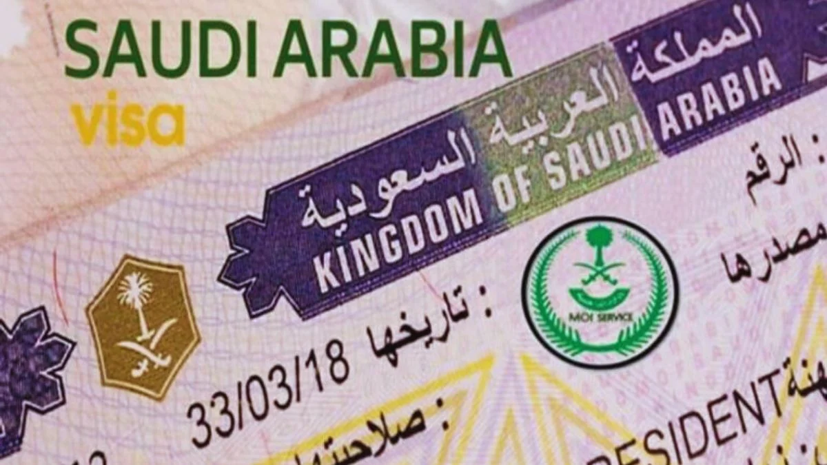 تأشيرة زيارة عائلية للسعودية