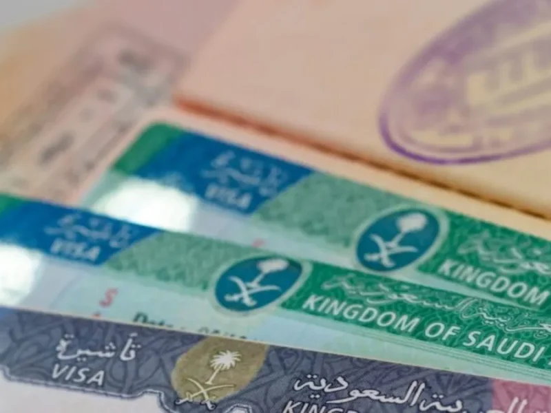 لو عاوز تسافر للسعودية، ادخل وشوف رسوم تأشيرة زيارة عائلية للسعودية والشروط المطلوبة لعام 1446!