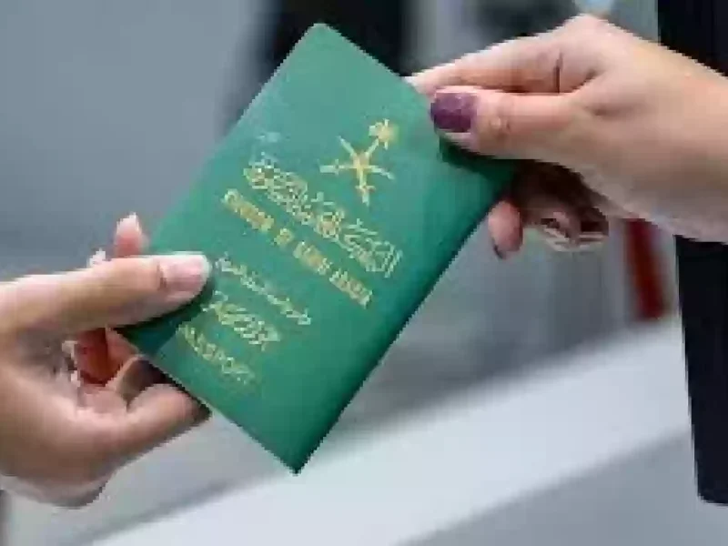تأشيرة العيلة مدتها معروفة.. الجوازات السعودية توضح صلاحية تأشيرة الزيارة العائلية وضح كل حاجة