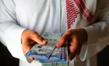 موعد صرف المعاشات في السعودية