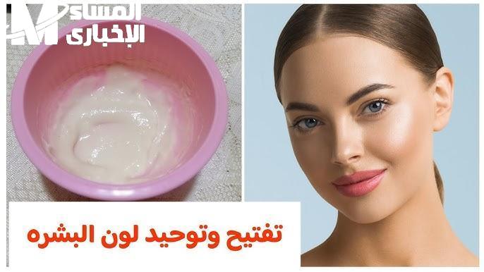 البقع راحت بدون رجوع.. وصفات فعالة لتوحيد لون البشرة والتخلص من التصبغات الداكنة نهائيًا بشرة موحدة