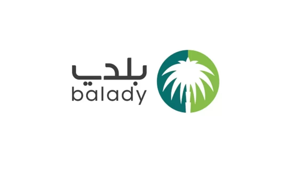 تجديد الشهادة الصحية من خلال منصة بلدي