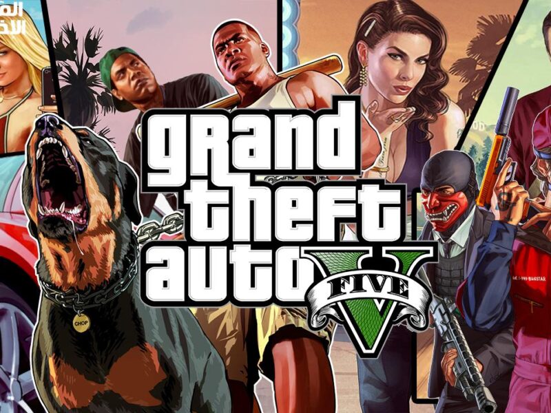 لعبة افتراضية متميزة.. تحميل GTA 5 على الموبايل جاهزة ليك دلوقتي فورًا