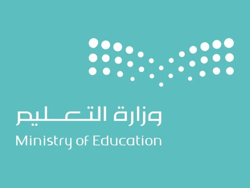 الاختبارات خلاص شغالة رسميًا .. بدء اختبارات منتصف الترم الثالث 2025 إعلان مفاجئ