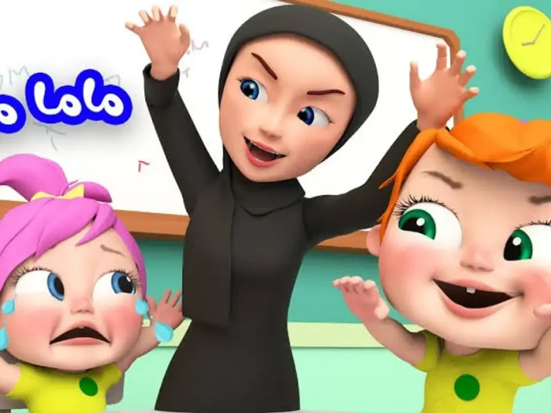 الانتباه من أول ثانية .. قناة وناسة للأطفال تبدأ ببث قوي وجذاب