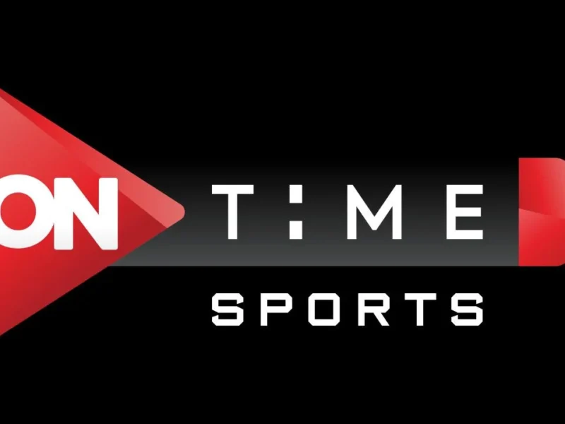 من هنا.. خطوات تنزيل قناة on time sport على القمر الصناعي نايل سات باشارة عالية