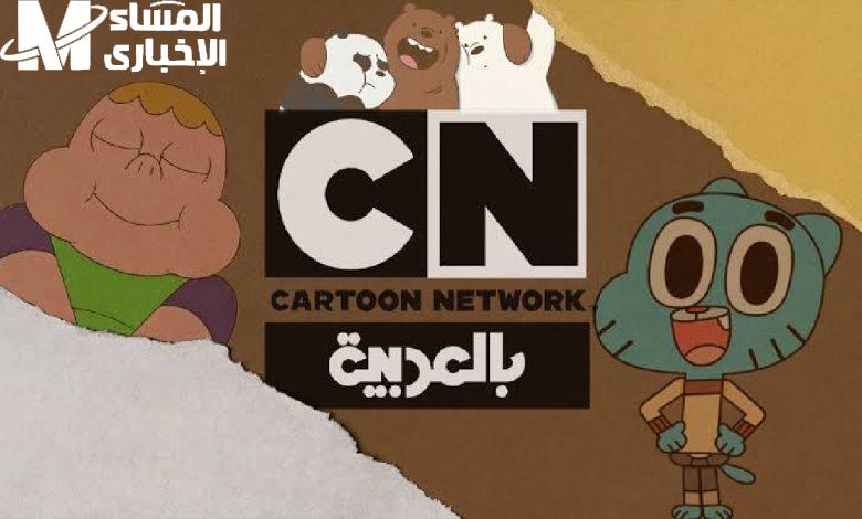 “تردد قناة CN بالعربية 2025: كل حاجة عن الضحك والبرامج اللي هتحبها عيلتك!”