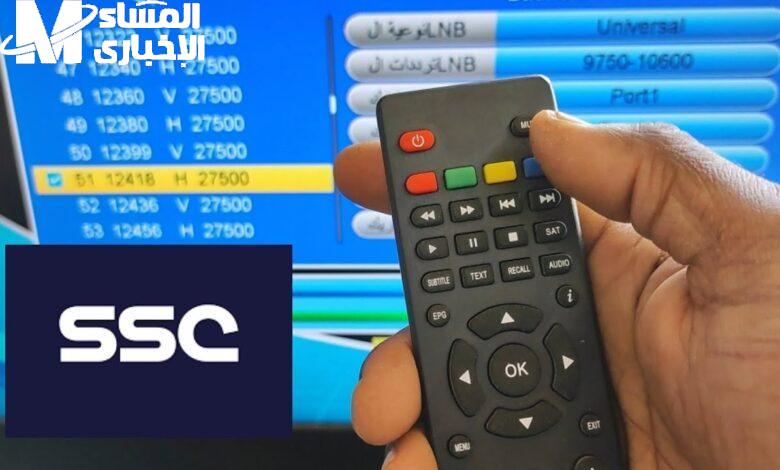 الملعب اتنقل جوه بيتك.. تردد SSC Extra 1 السعودية الرياضية 2025 الحصري