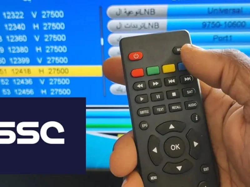 يلا نشجع النصر..تردد قناة SSC SPORTS على نايل سات وعرب سات