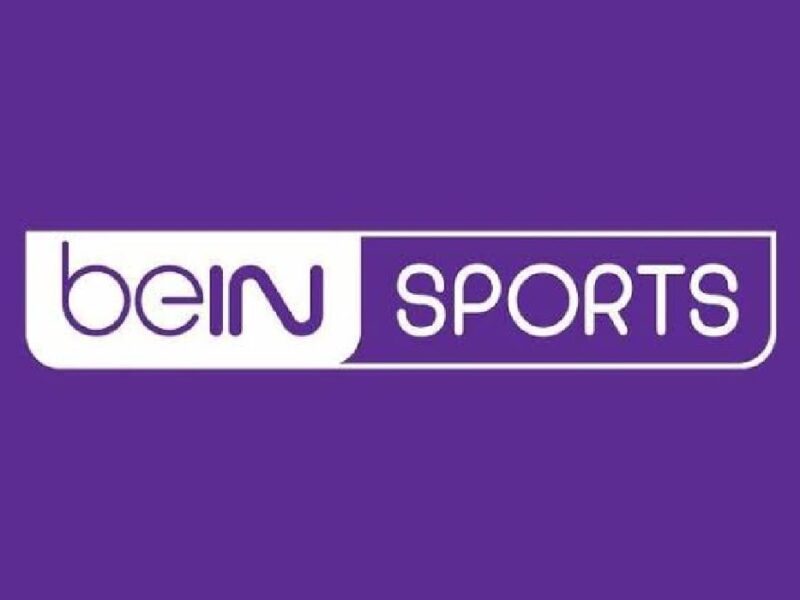 اتفرج براحتك طول اليوم تردد قناة beIN Sports المفتوحة 2025 الجديد بجودة عالية