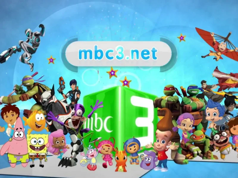 قناة MBC3