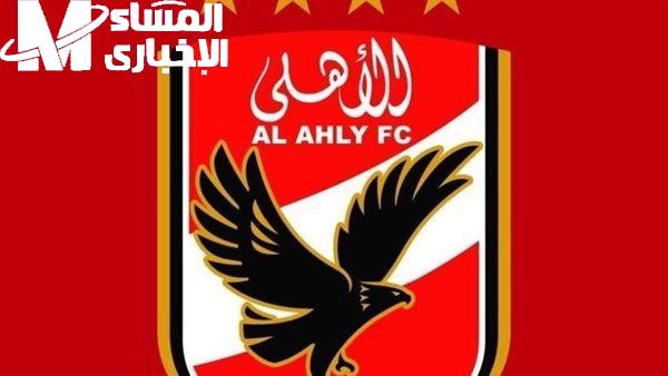 المدرجات رجعت تهتف تاني.. تردد قناة الأهلي Al Ahly 2025 على نايل سات جودة رياضية