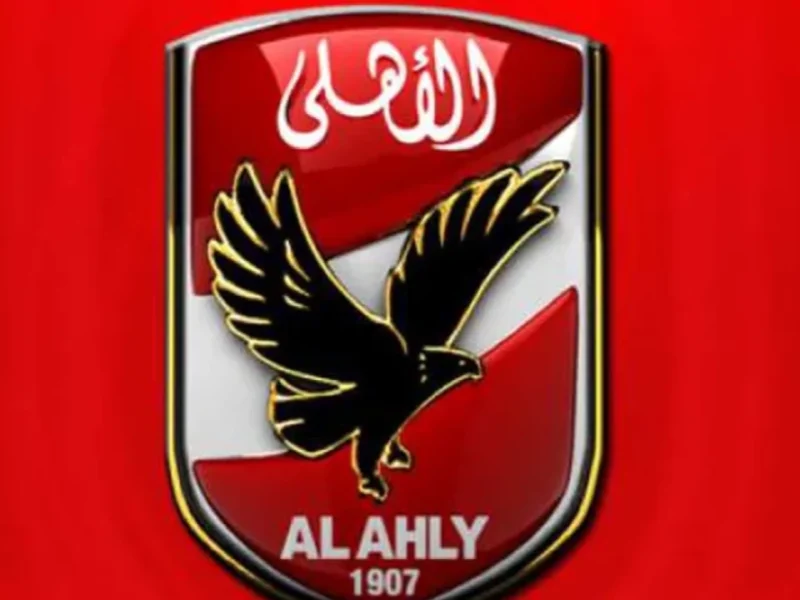 المدرج رجع يهتف تاني .. تردد قناة الأهلي Al Ahly 2025 على نايل سات بأقوى جودة رياضية