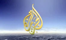 خطوات تثبيت تردد قناة الجزيرة