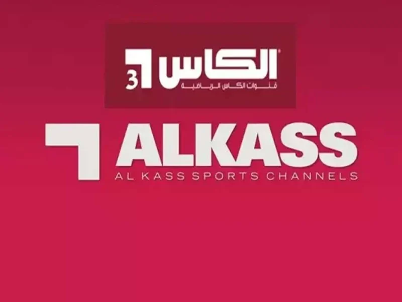 اتفرج ببلاش وبجودة خرافية على كل البطولات.. تردد قناة الكأس HD 6 الجديد على نايل سات وعرب سات وسهيل سات 2025
