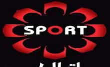 تردد قناة الكويت الرياضية اليوم مباشر