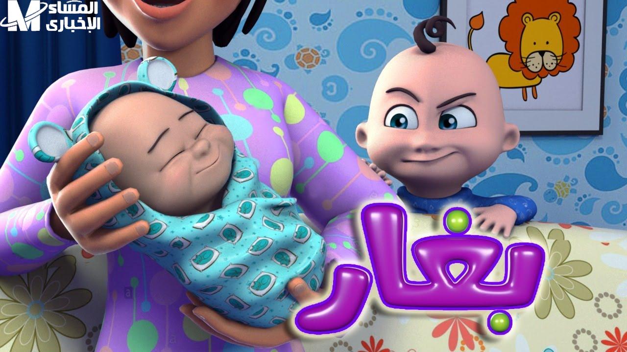 تردد كراميش ووناسة