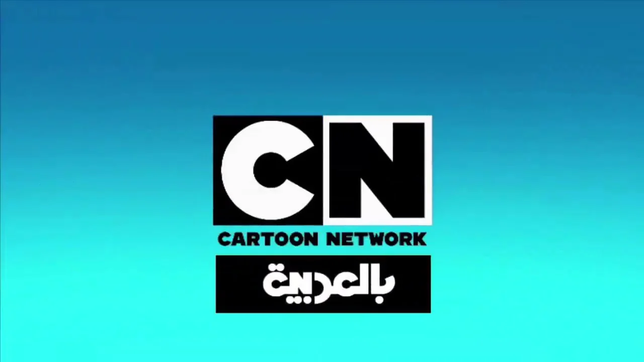 كرتون نتورك
