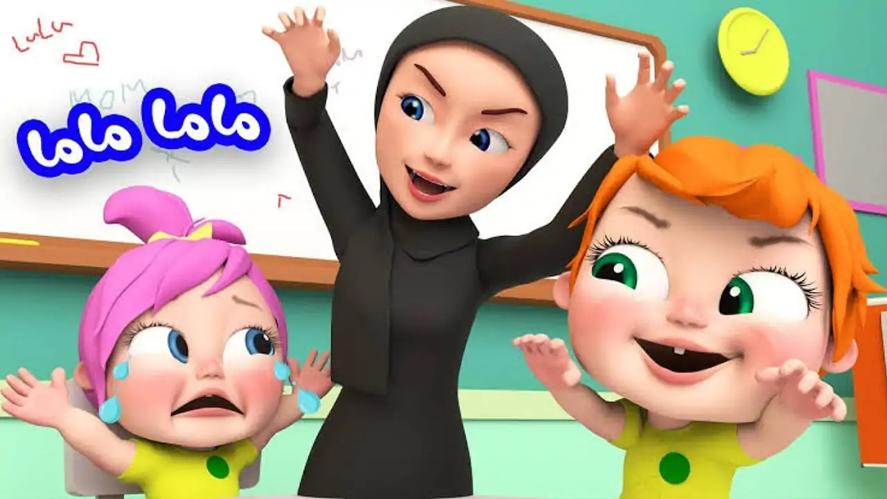 تردد قناة وناسة