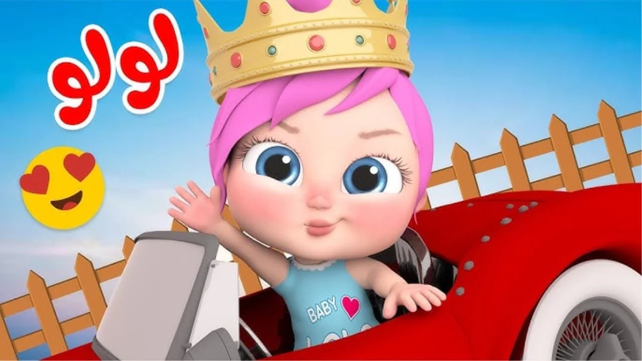 تردد قناة كراميش ووناسة 2025