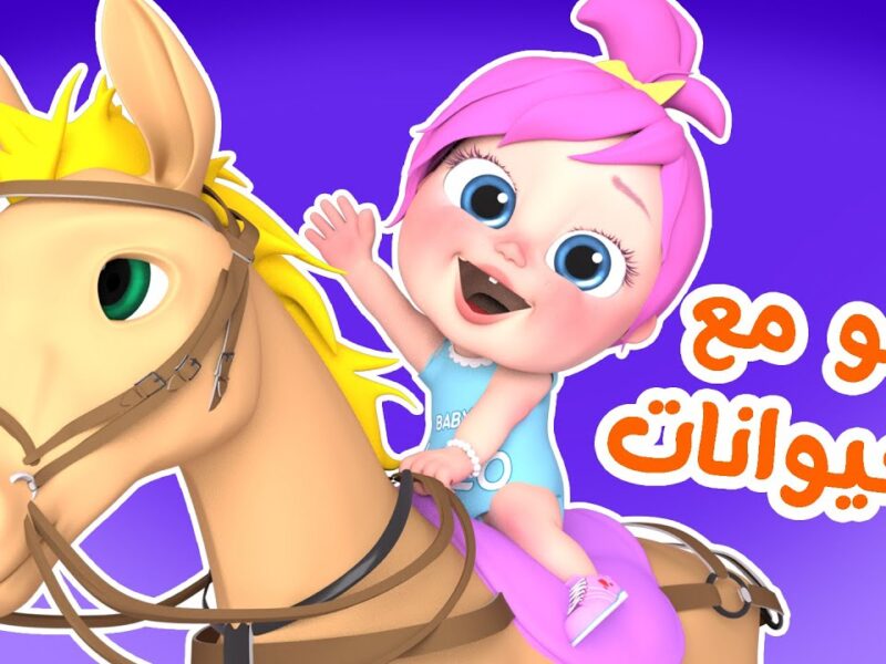 سهلة وبسيطة .. تردد قناة وناسة كيدز بقى أسهل نزل القناة لأطفالك على النايل سات وعرب سات بخطوة واحدة