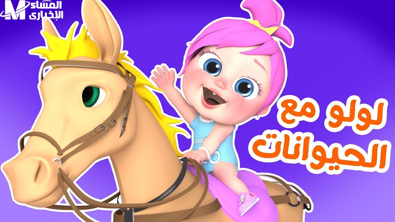 تردد قناة وناسة 2025 الجديد