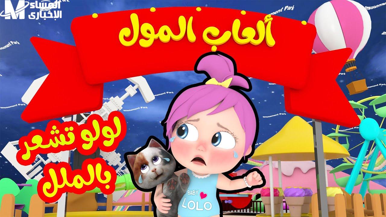 تردد قناة وناسة 2025