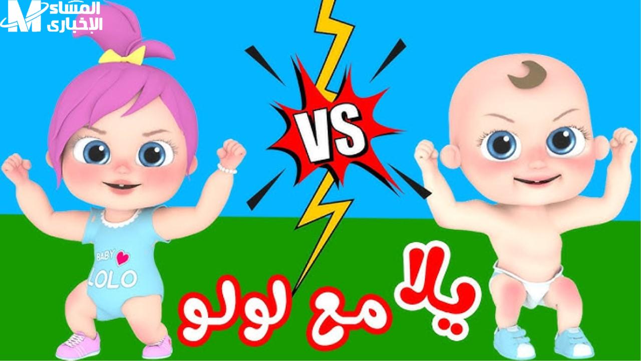 برامج وناسة بيبي كيدز