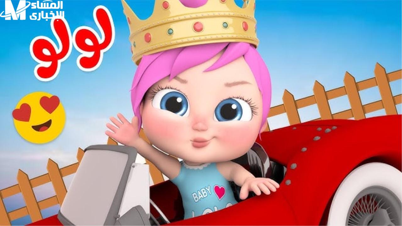 قناة وناسة بيبي كيدز
