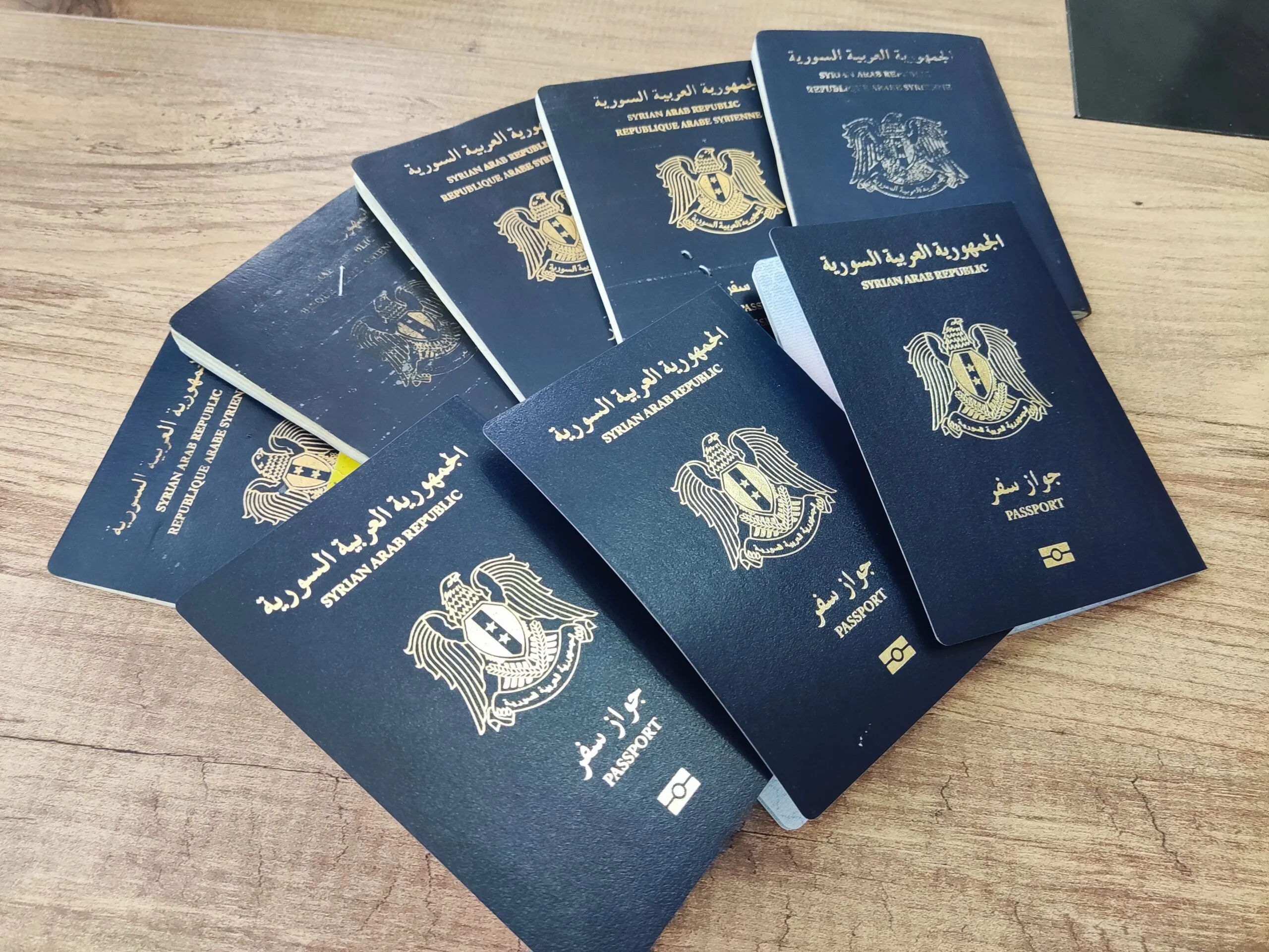 جواز السفر السوري