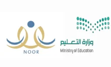 تسجيل رياض الأطفال