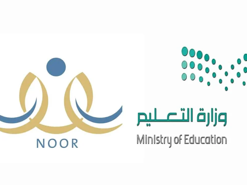 الروضات أعلنت البداية رسميًا.. تسجيل رياض الأطفال 1447 شغال الآن عبر نظام نور
