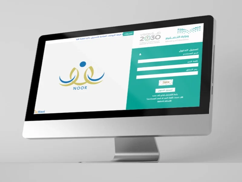 النتيجة ظهرت خلاص رسميًا .. نتيجة الشهادة السودانية 2025 رابط نتائج الثانوية العامة في السودان نجاح فوري